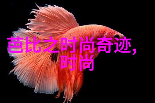 视觉盛宴选出全球十大最漂亮的背景图片