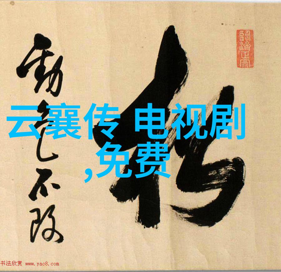 茶杯狐 CUPFOX - 努力让找电影变得简单 - 影院指南CUPFOX如何助您轻松选片