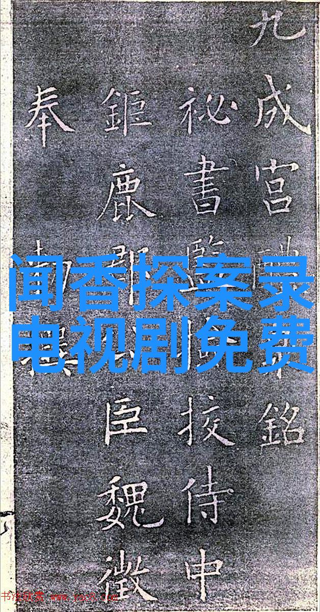 电影制作影视行业的创意工厂