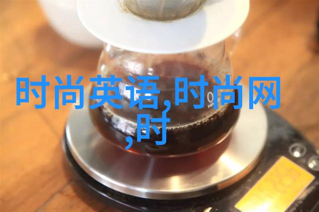 黄晓明与安琪拉Baby正式宣布离婚新篇章的开始