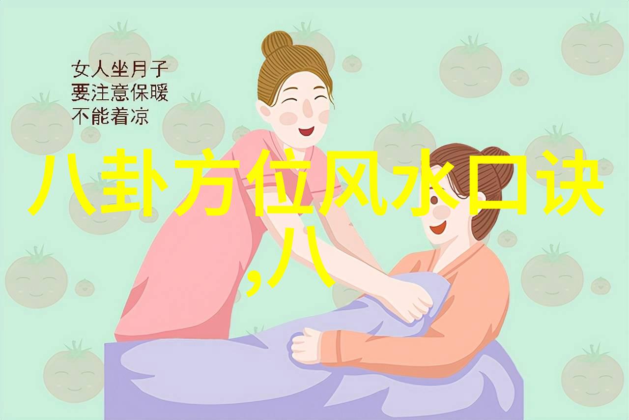 斗破苍穹神秘的斗罗世界