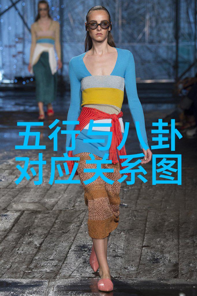 跨海合作的新篇章台湾2035对中美关系的影响