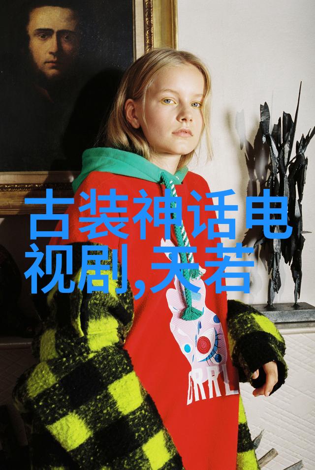 新手直播选平台指南淘宝抖音小红书哪个更适合你