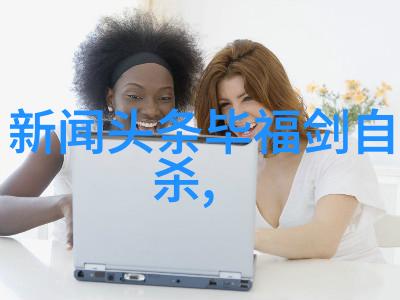 开启旅行梦想现在就出发免费欣赏综艺完整版