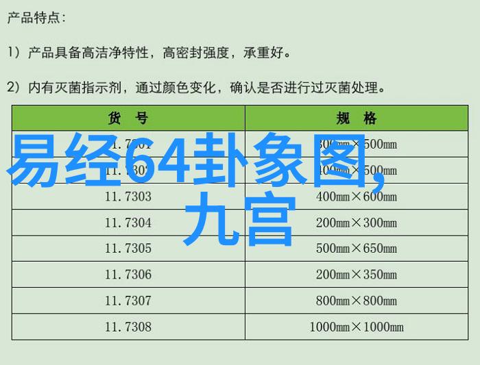 云端巨幕探索天空影院手机免费观看的新篇章
