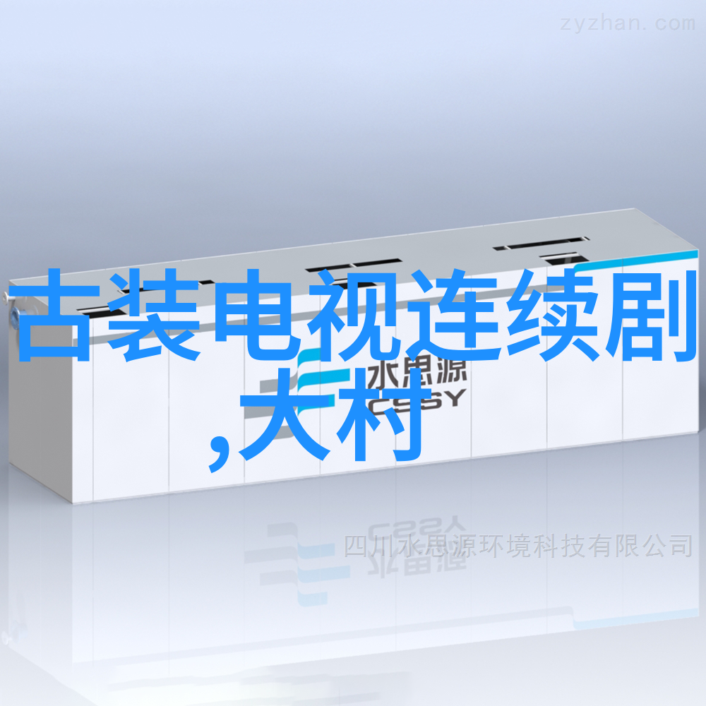 时代少年团综艺青春有你3二公竞演惊艳落幕王南钧李钦实力焕发夺目