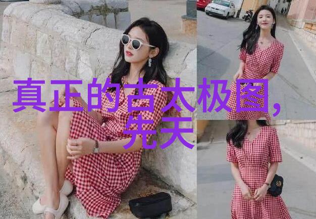 法院辟谣张卫健被抓造谣者已被起诉易经全文完整版白话文在社会上引发热议