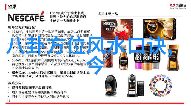沈梦辰怒怼P图指控谁心机重还敢同刘雯合影盛望被江添站着捅泪水成头条