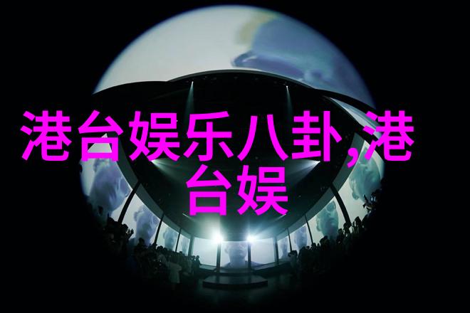 探秘张筹拍照技巧与创作灵感来源