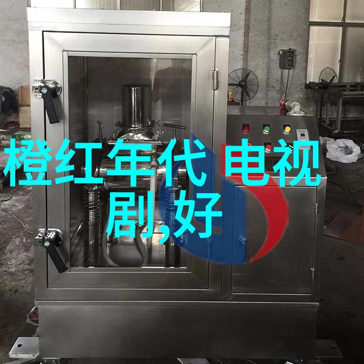 文件珍贵瞬间记忆里那些难忘的一刻来自檀健次参加的综艺节目