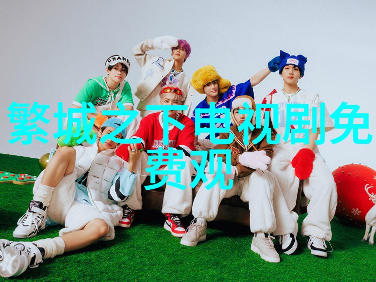 恋爱预约娱乐圈引路星我是娱乐圈的恋爱导师你的幸福预约