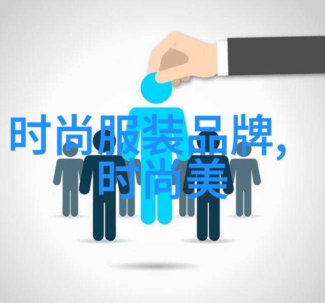 我和老妈一起嫁家庭与爱的奇妙旅程