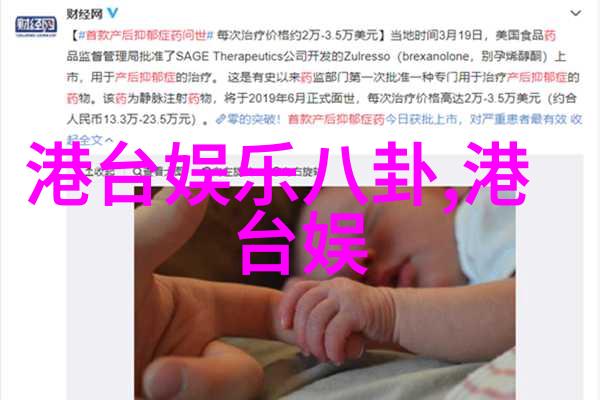 林允甜蜜抱玩偶写真内衣风情满分超级治愈