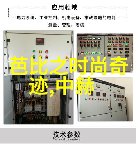 跨越边界的心情记一次填写国籍的经历