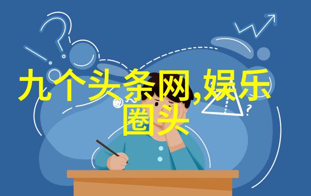 拯救嫌疑人 电影 - 逆袭律师揭开真相的奇迹