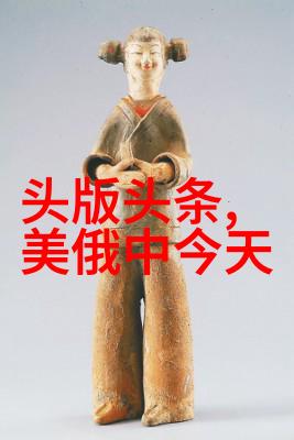 台湾人填写国籍写啥-国籍的选择台湾人的身份悖论