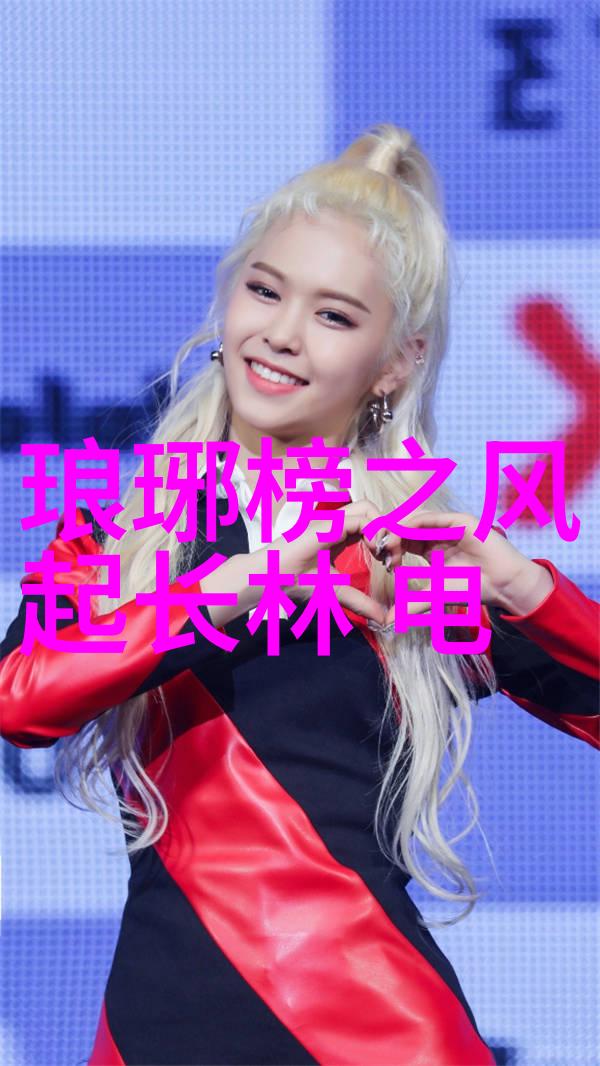 蔡子伊背后的故事探秘中国好声音的小-town girl
