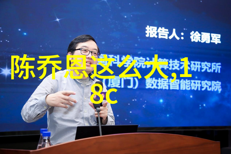 向往的生活之睡遍娱乐圈我是娱乐圈的隐形人如何在明星闪耀中找到属于自己的安静