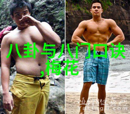 今日头条新闻宋祖儿惊艳登场新年第一刊亮相酷飒率性风震撼人心