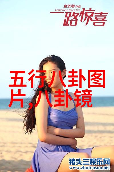 穿越时空的旅人大陆与台湾的不朽纽带