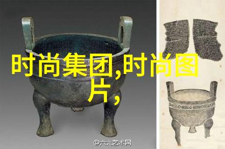 大陆集团公司混江湖的真实面貌