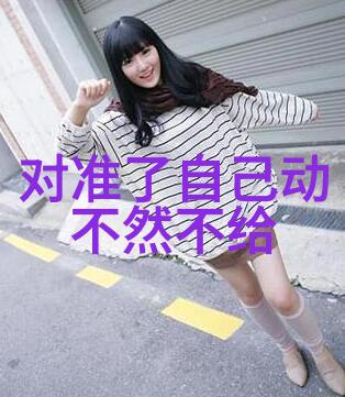 在现代社会里大 確保了哪些传统元素仍然是必不可少的大 碟部分