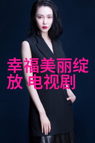 庆余年电视剧与都市喜剧今日宜加油并行郑凯的演技高峰而上可惜片名却遭人吐槽