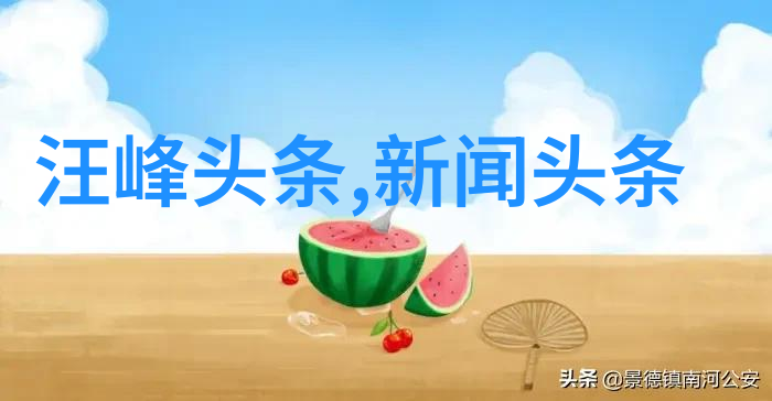 容祖儿飞往美国进修舞艺酷我音乐免费下载安装为社会带来无限看点个唱预告