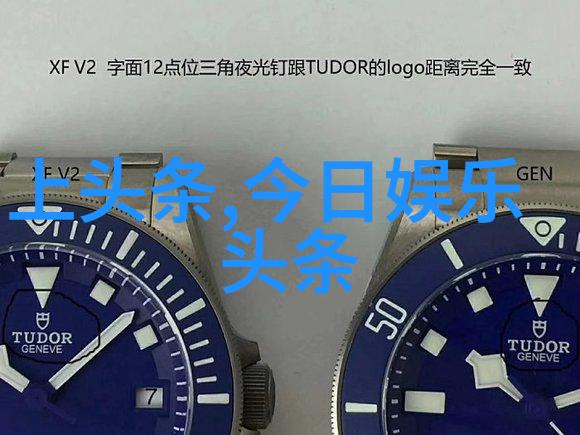 分身术与推理技巧解读电影中的策略性行动