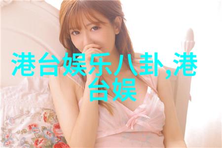 浪漫时刻情侣照片的诗意魅力