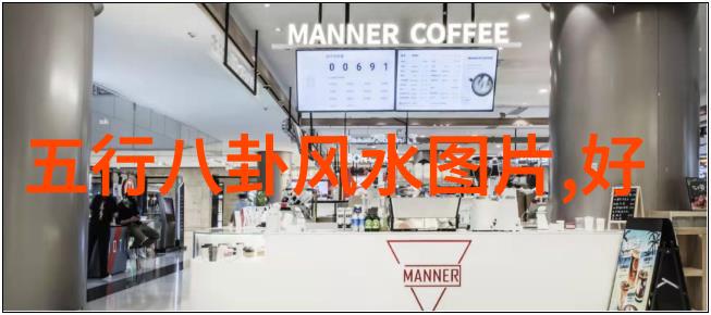 直播新人抖音红人还是B站UP主哪个平台更适合你的起步之旅