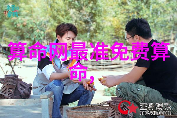台海局势紧张美中对峙背后隐秘动向解析