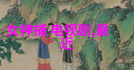 新一代导弹系统亮相中国强硬回应外来威胁