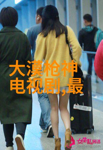 中国对俄罗斯经济援助的巨额投入中国俄罗斯经济合作的新篇章