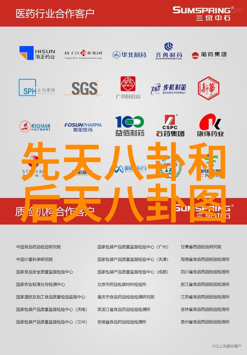 EXO新综艺当我们遇见你即将播出引社会期待