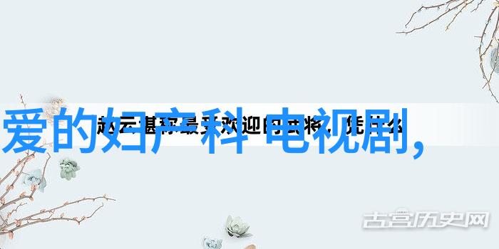图优网追求视觉的极致体验
