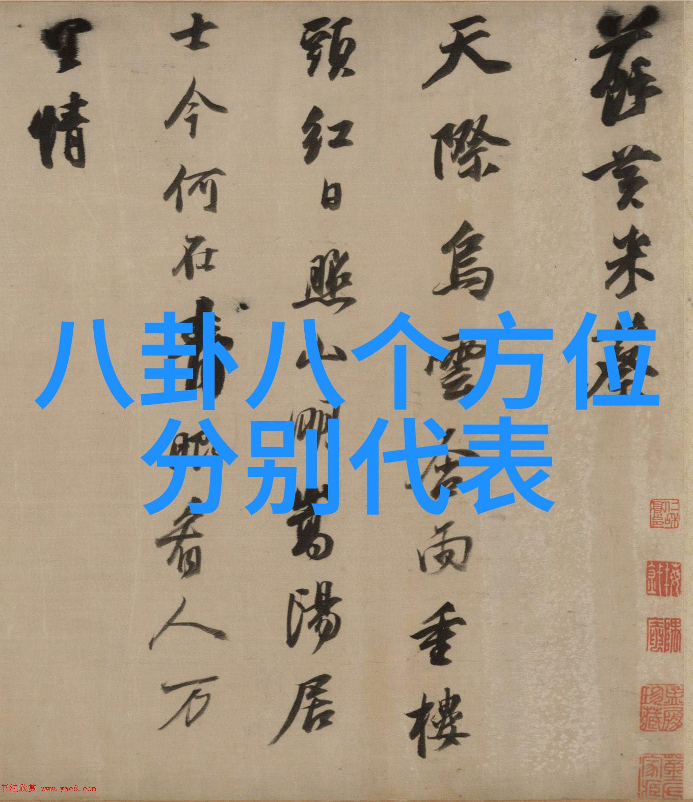 早安图片大全2023 - 启晨之光2023年最美的早安图片收藏
