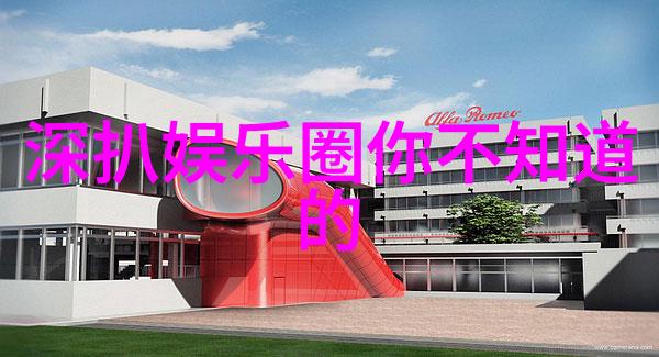郭源元庆生大陆两岸最新消息物品中全换上大头服35岁长成了理想蓝宝石公主