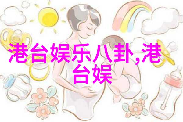 在无数的影院幕后隐藏着一部又一部被世人遗忘的电影那它们背后的故事又是怎样的呢