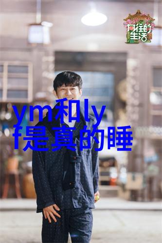 我来给你看我的荷花园一场赏心悦目的图片之旅