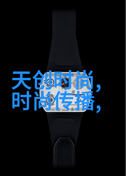 魏巍亮相新片台湾最新动态引人注目帅气造型与古董相互映衬激发观众好奇心