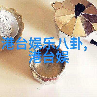 欧洲能源危机深入俄罗斯天然气供应中断影响市场稳定