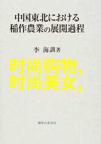 台湾发生了什么