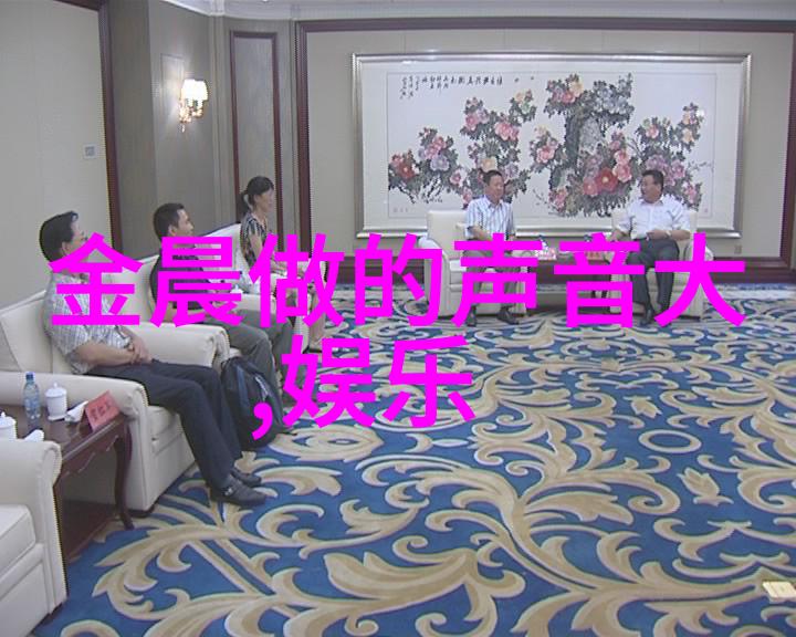 八卦中的三元乾坤兑的互动分析