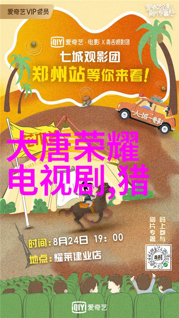 网红雪梨办了婚礼吗就像十年穿一双鞋岁月静好