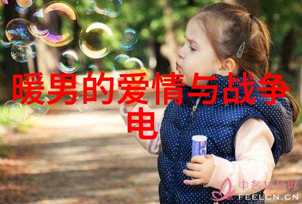 抖音热歌榜年度流行曲目排行