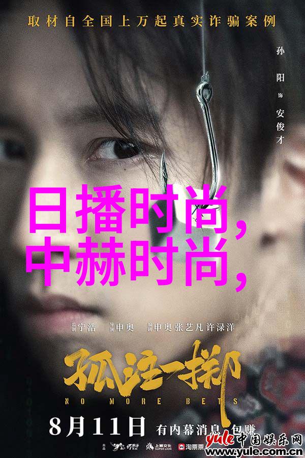 为什么在现代生活中人们依然对八卦图罗盘全图感兴趣
