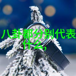 谢春花生日演唱会花语时即将开启北展剧场再度绽放回味一年一度的音乐盛宴对你不仅是喜欢更是一场电视剧般的