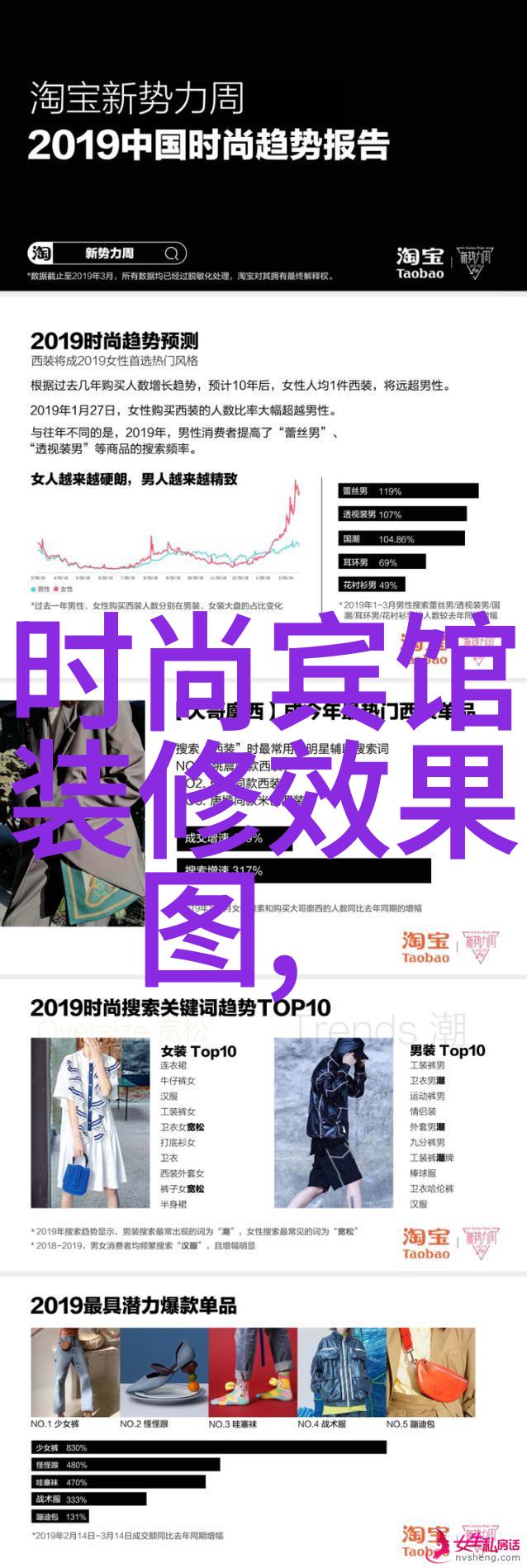 八卦大揭秘四象的幽默历险