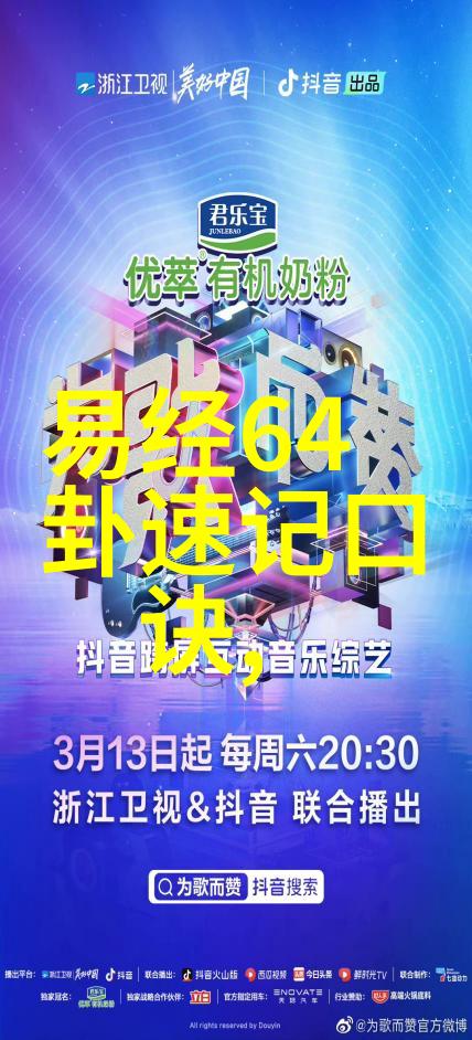 江添捅哭盛望头条文章现身